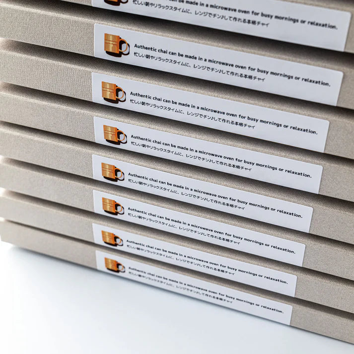 1 pack of "Chai Instant"