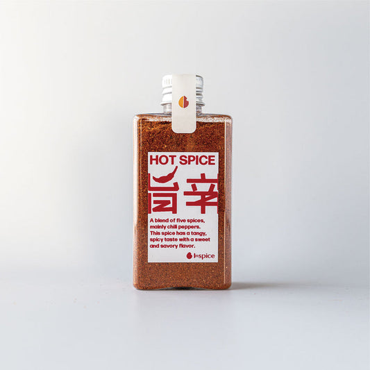 HOT SPICE「旨辛」