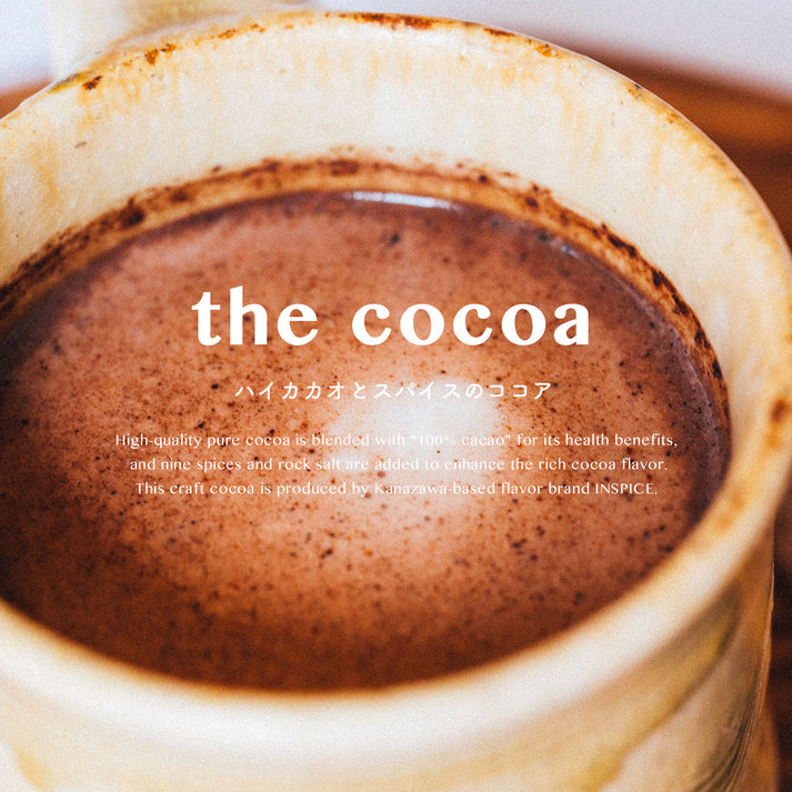 the cocoa 「ハイカカオとスパイスココア」/84g