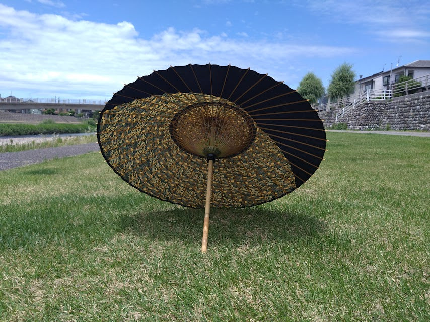 Men's Navy Blue Happy Wave