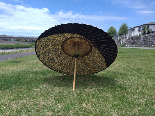 Men's Navy Blue Happy Wave