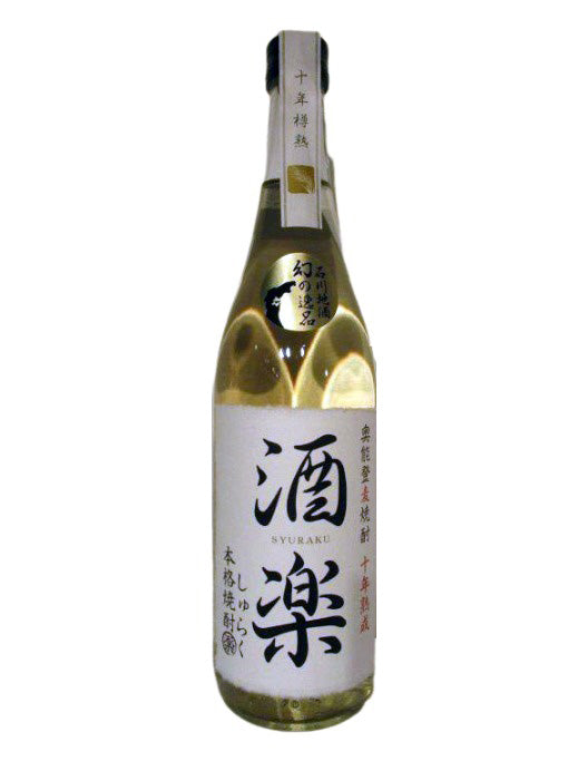 酒楽　麦焼酎　10年熟成　720ml