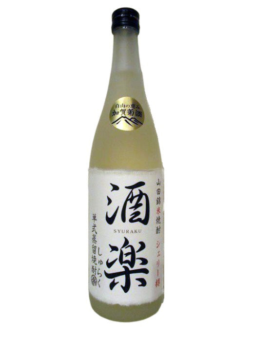 Sakeraku rice shochu aged for 7 years 720ml