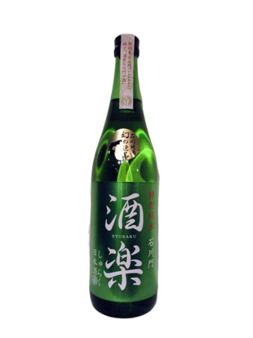 酒楽 特別純米 720ml