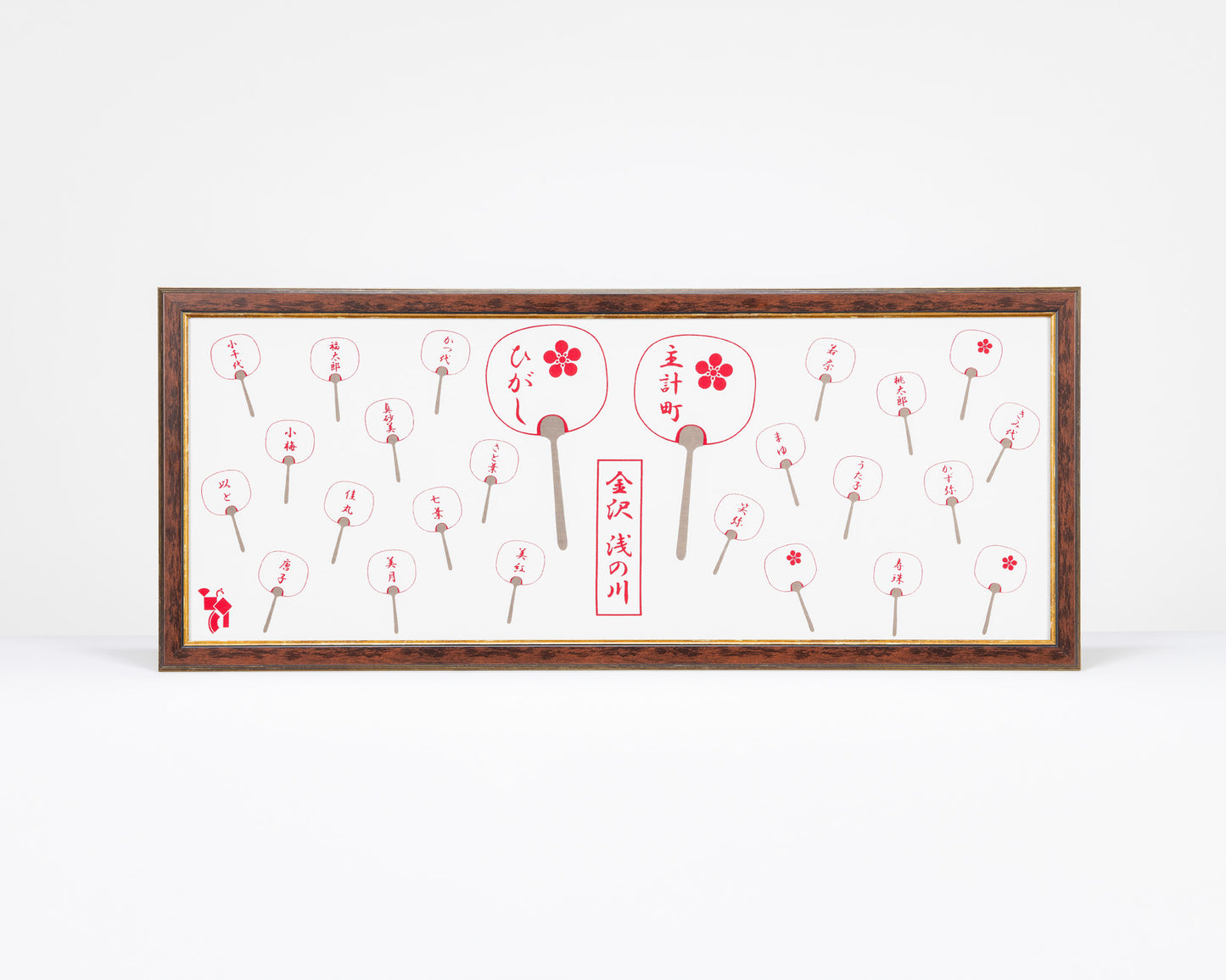 Kanazawa Geisha Tenugui Framed