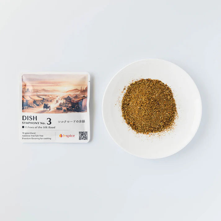 HOT SPICE "Tasty and spicy"