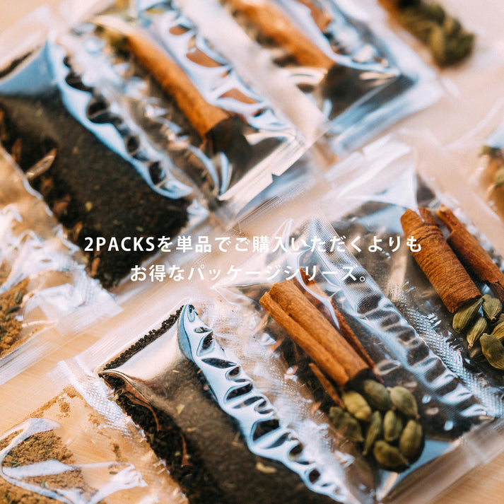 "Chai Spice Pack" 12 packs