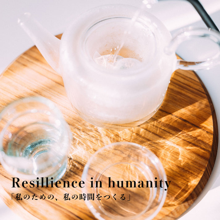 "Vetiver Tea Symphony No.2" 5 pieces