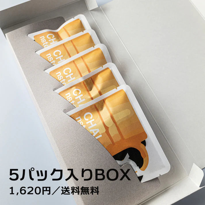 1 pack of "Chai Instant"