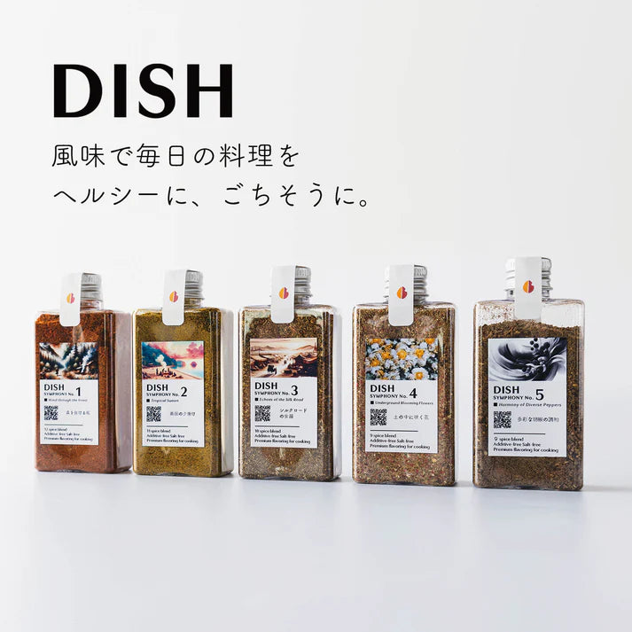 HOT SPICE "Tasty and spicy"