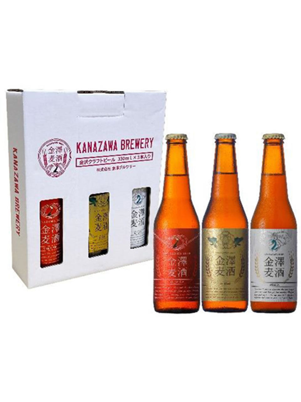 Kanazawa Beer 3-bottle set B