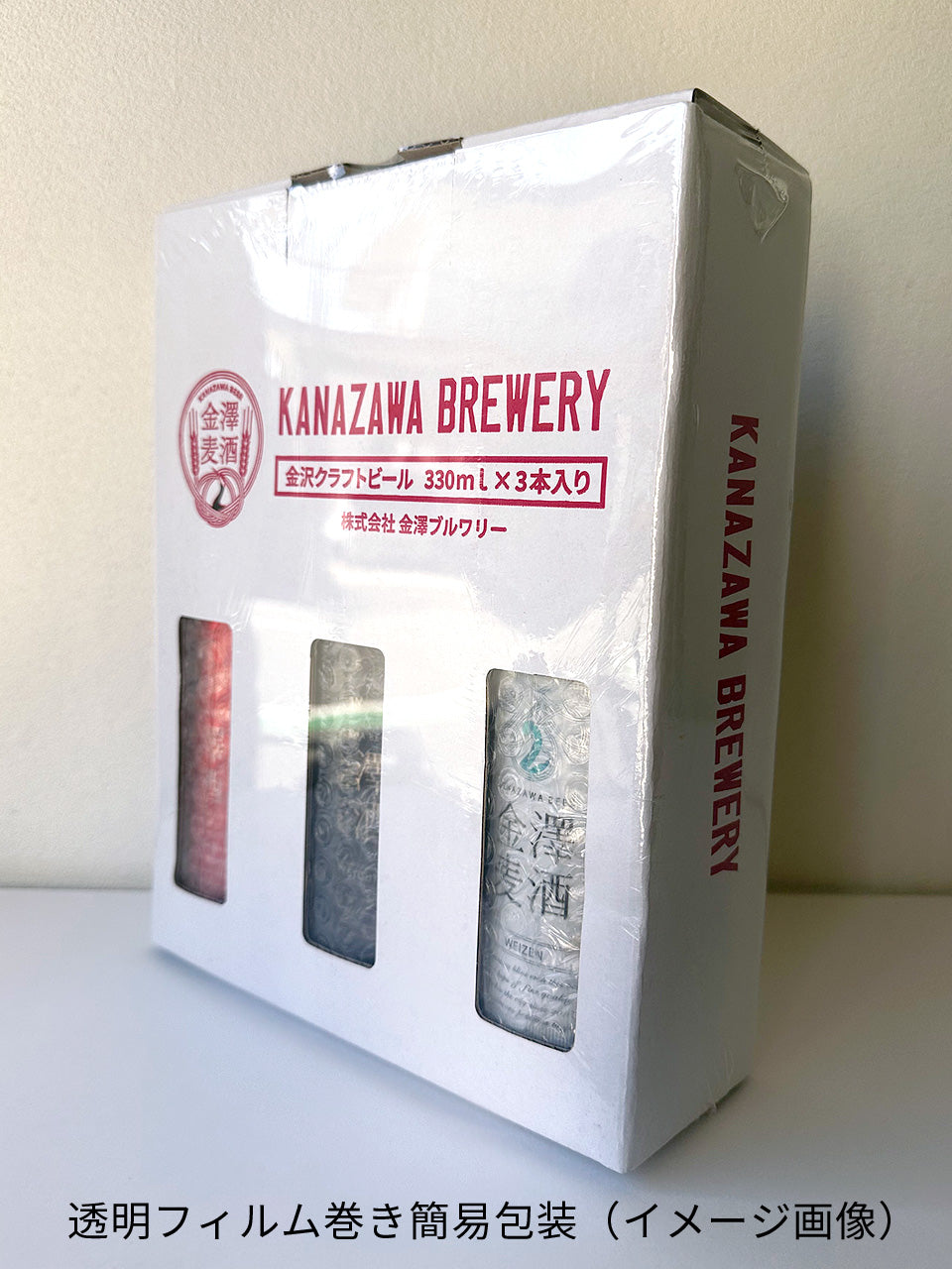DRY STOUT (ドライスタウト)