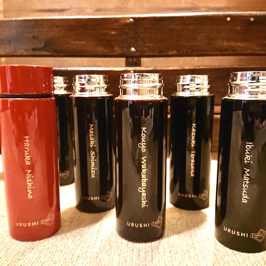 オプション (商品への名入れ)