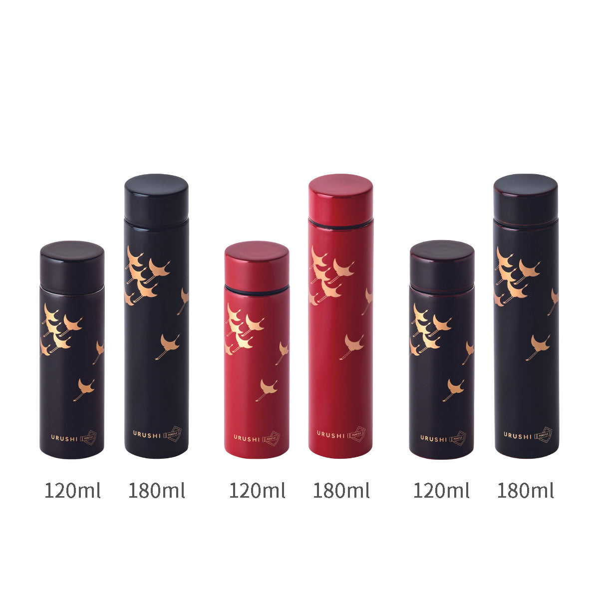 URUSHI POKETLE 180 Flying Crane