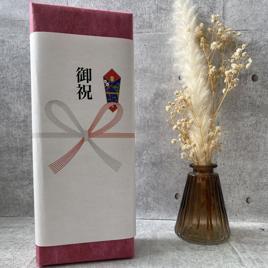 オプション(熨斗)