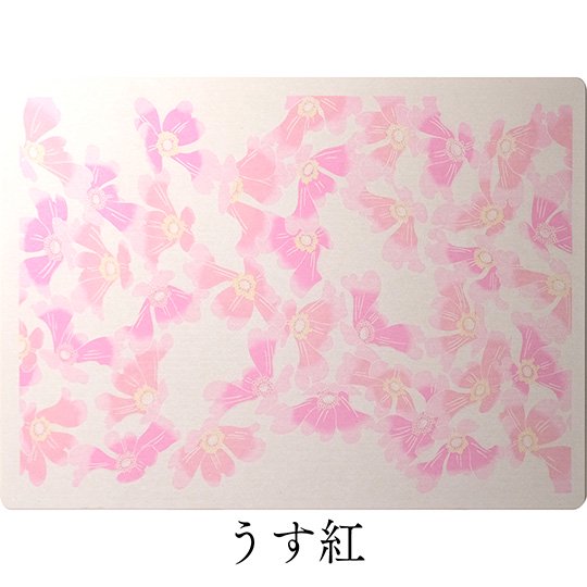 Diatomaceous Earth Bath Mat Dogwood