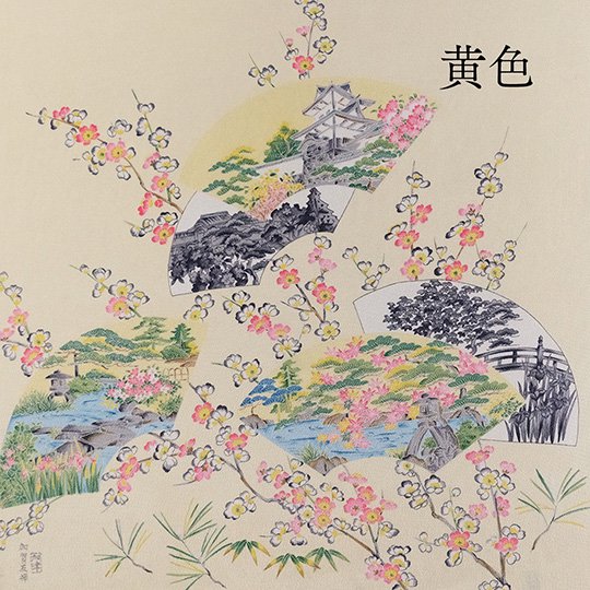 Kaga Yuzen Furoshiki Kenrokuen