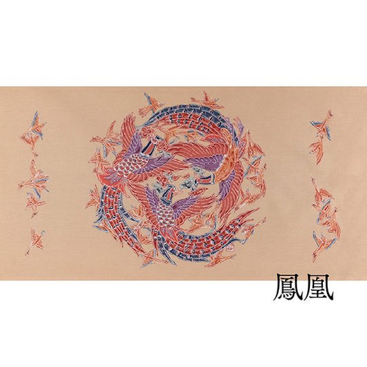 加賀友禅 卓布(鳳凰)