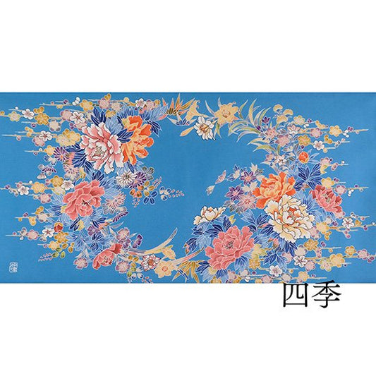 加賀友禅 卓布(四季)