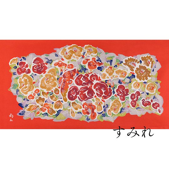 Kaga Yuzen Table Cloth (Violet)