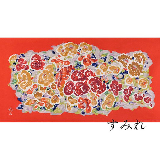 加賀友禅 卓布(すみれ)