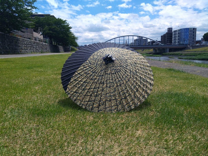 男持ち　紺地　幸　波