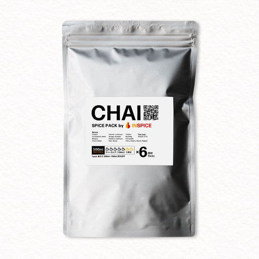 "Chai Spice Pack" 6 packs