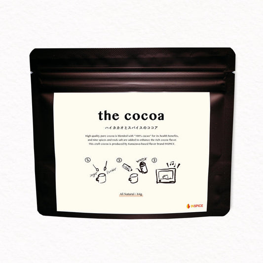 the cocoa "High cacao and spiced cocoa"/84g