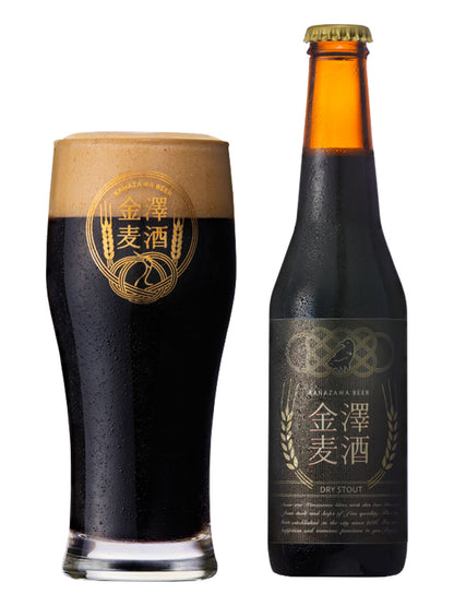 DRY STOUT  (ドライスタウト)