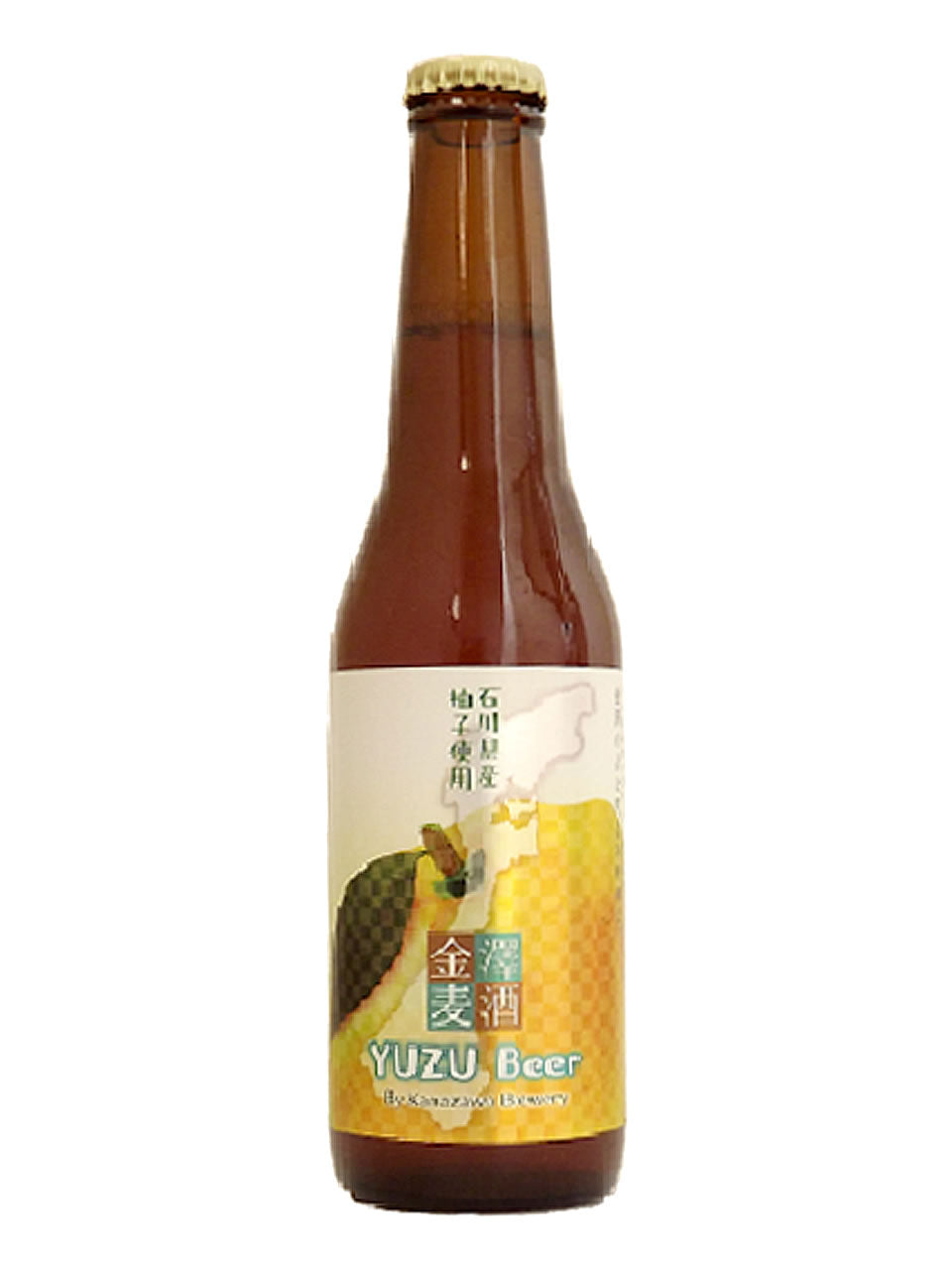 Yuzu beer