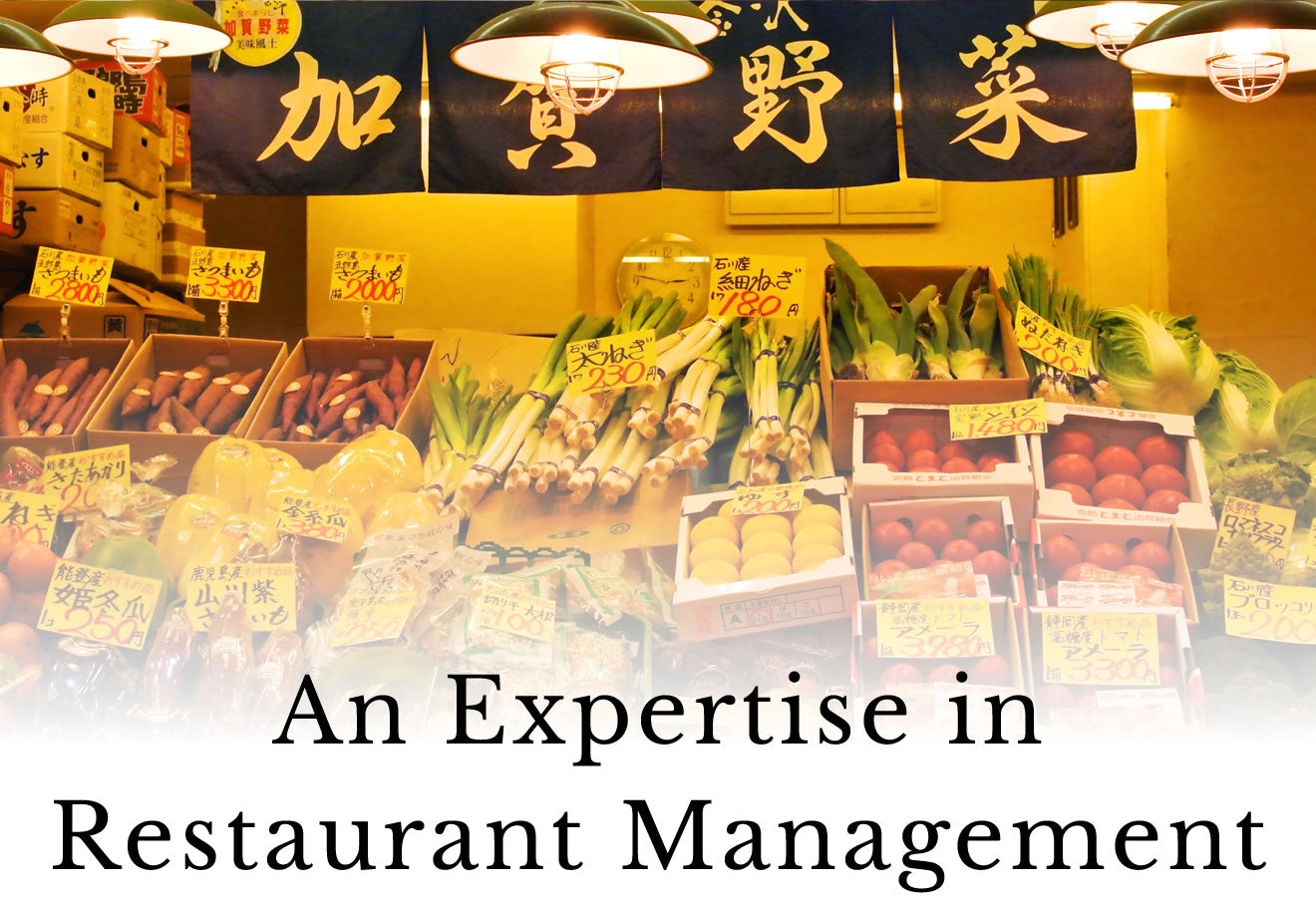 An Expertise in Restaurant Management