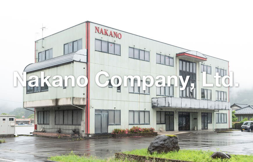 Nakano Co., Ltd. (Nakano lacquerware)