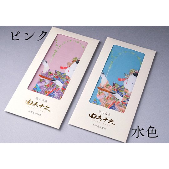Kaga Yuzen Handkerchief by Toku Yusui, Water Art